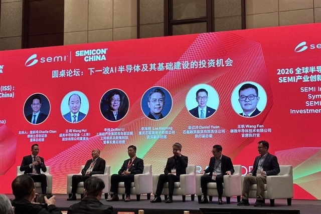 China's chip equipment and supply chain scale up on AI demand, looks overseas - digitimes