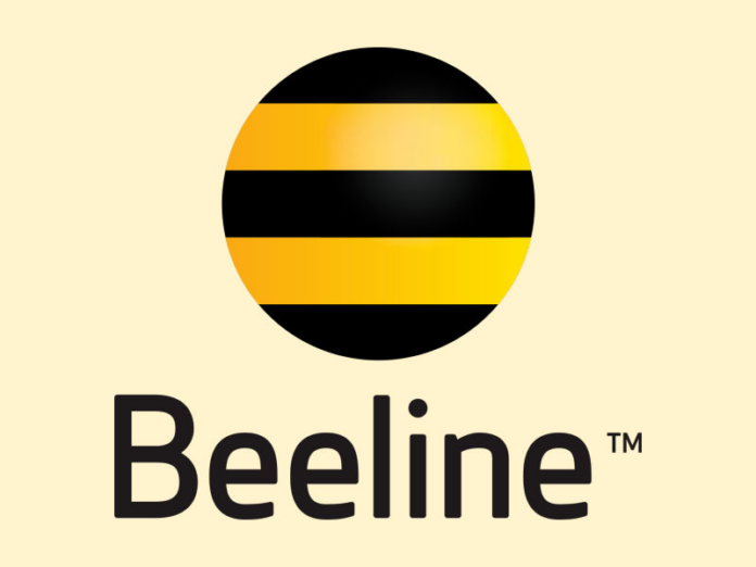 Beeline Kyrgyzstan launches mobile plan with zero-rated AI apps