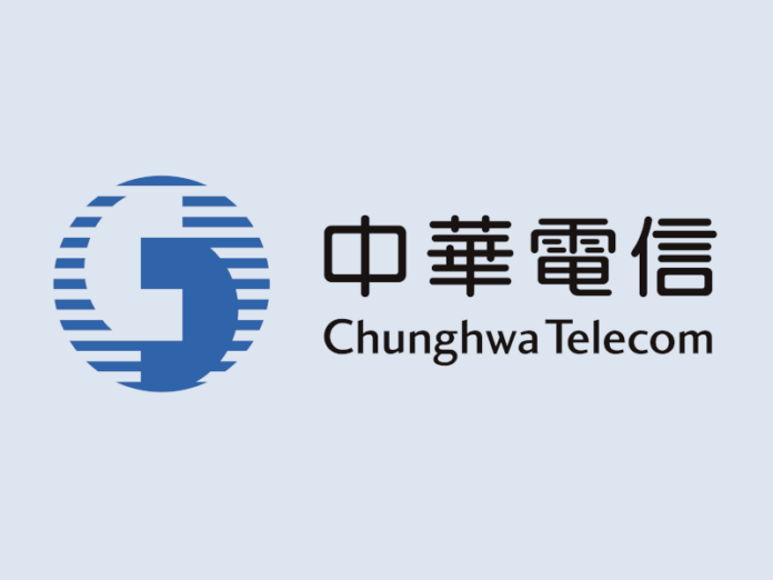 Chunghwa Telecom demos smart city AI apps at 2026 Smart City & Net Zero Expo