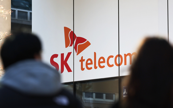 A SK Telecom store in Seoul is seen on Dec. 21, 2025. [NEWS1] 