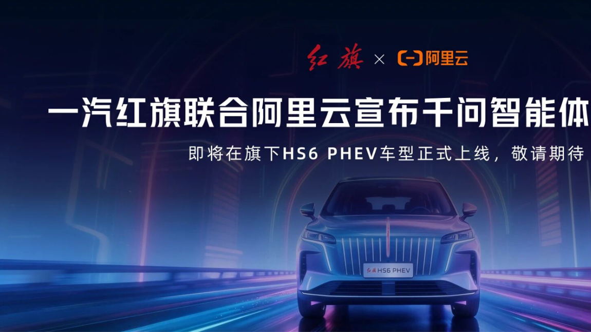 38bd36e4-4fea-4236-8b2b-37d8119f91c9-1774690729.png Gasgoo