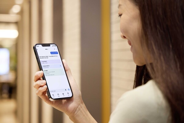 643913_594248_1910.jpg A.dot, Papago enter global top 50 AI apps; ChatGPT ranks No. 1