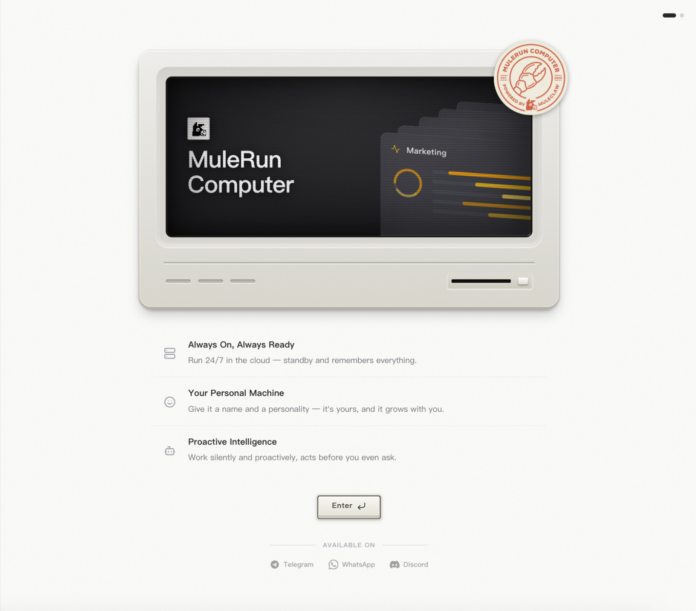 Empowering the Individual: MuleRun Unveils Proactive, Self-Evolving AI Agent Ecosystem