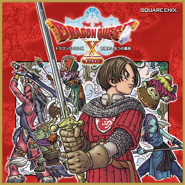 Square Enix Reveals Google Gemini-Powered In-Game Chatbot for Dragon Quest X