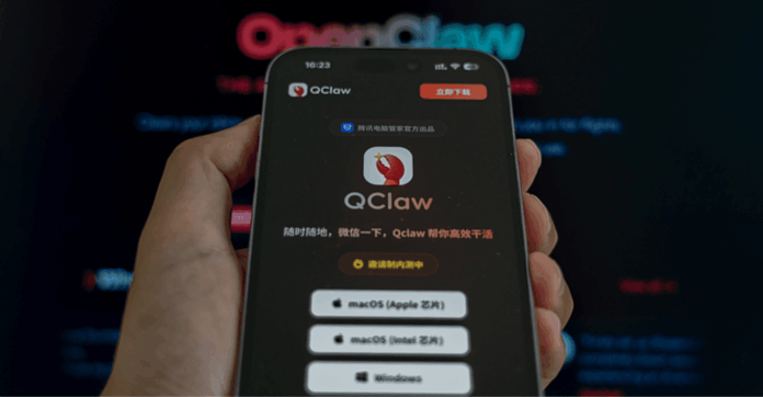 Tencent Launches Upgraded QClaw AI Agent with Deep WeChat Integration - Pandaily