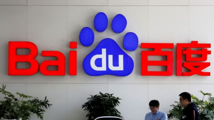 China’s Baidu unveils AI tool priced at Rs 240 a month for office automation