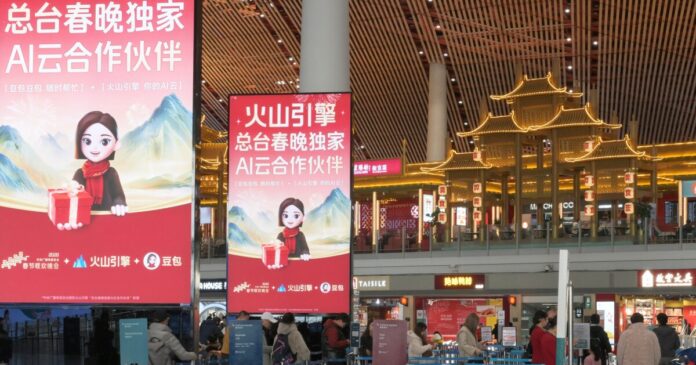 China's AI chatbots are advanced and versatile — and begging for more users