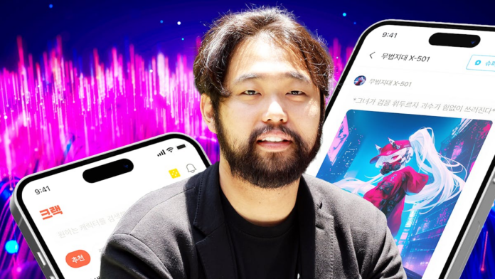 An AI Storytelling Startup is On Pace to Generate $100 Million in Annual Sales — The Information