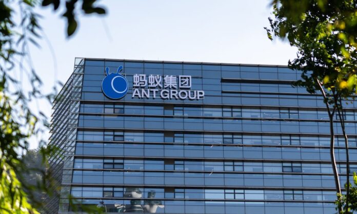 Ant Group crypto